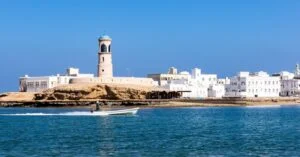 Sur Hotel is a centrally located hotel in Sur, Oman, close to Sur Souq Al Ayjah lighthouse