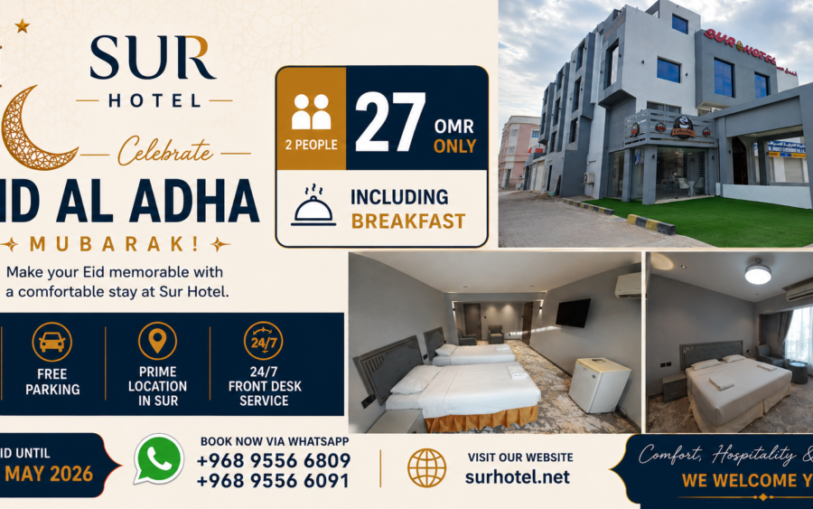 Eid Al Adha offer - Eid Al Adha Offer at Sur Hotel
