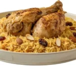 Dining Chicken Biryani